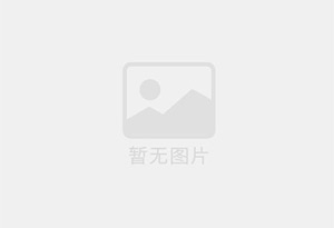 罗田防水补漏公司的电话号码是多少?